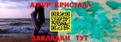 mdma Тулун