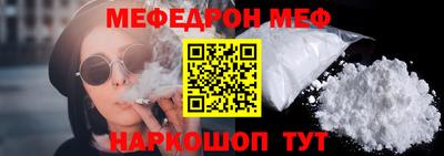 mdma Тулун