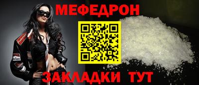 a pvp Тула