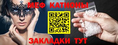 mdma Тулун