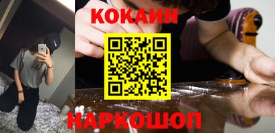 mdma Тулун