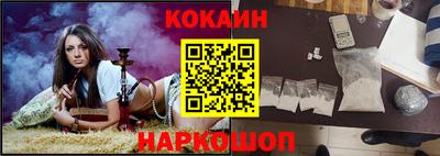 mdma Тулун