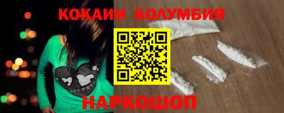 прущий лед Туймазы