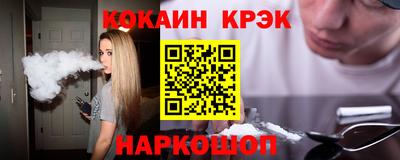 mdma Тулун