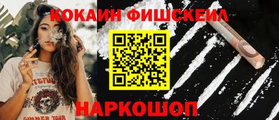 прущий лед Туймазы