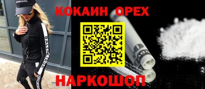 mdma Тулун