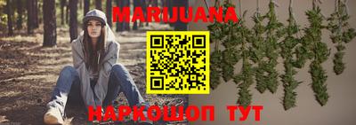 mdma Тулун