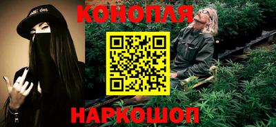 прущий лед Туймазы