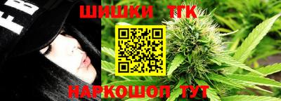 a pvp Тула