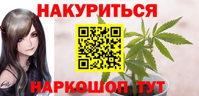 прущий лед Туймазы
