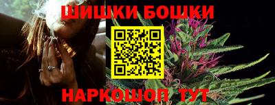 mdma Тулун