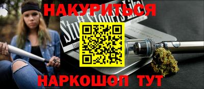 mdma Тулун
