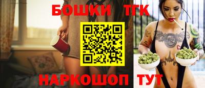прущий лед Туймазы