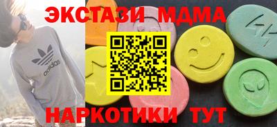 a pvp Тула