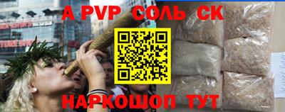 mdma Тулун