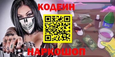прущий лед Туймазы