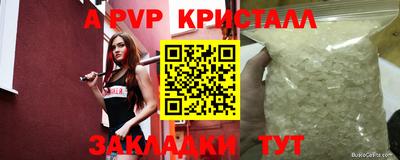 mdma Тулун