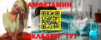 a pvp Тула
