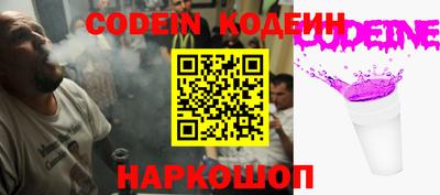 прущий лед Туймазы