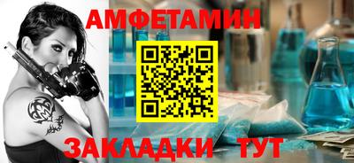 a pvp Тула