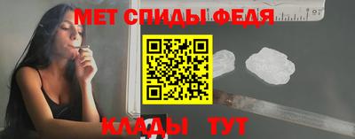 mdma Тулун