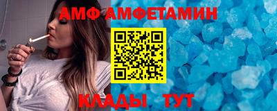 mdma Тулун