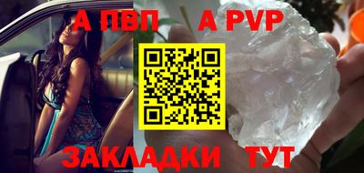 mdma Тулун