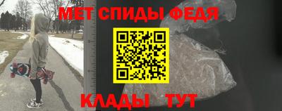 mdma Тулун