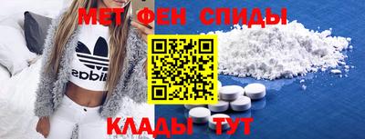 прущий лед Туймазы