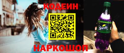 mdma Тулун