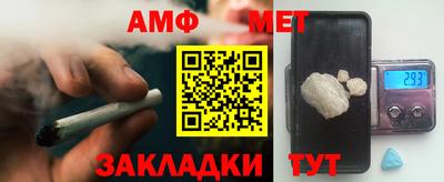 прущий лед Туймазы