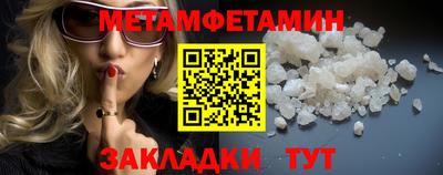 a pvp Тула
