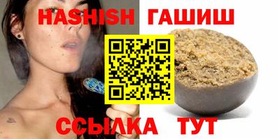 a pvp Тула