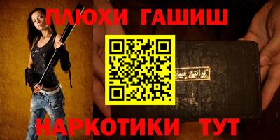 a pvp Тула
