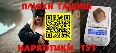 a pvp Тула