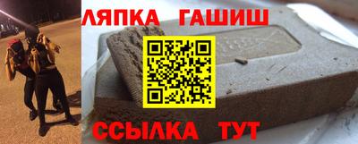 a pvp Тула