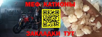 прущий лед Туймазы