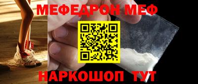 a pvp Тула